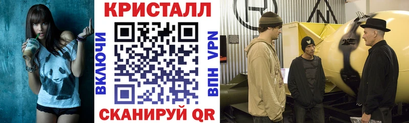 Amphetamine 98% Ельня