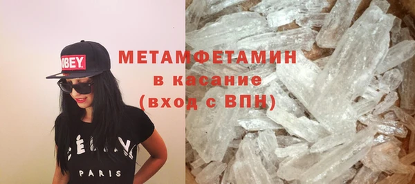 винт Горняк