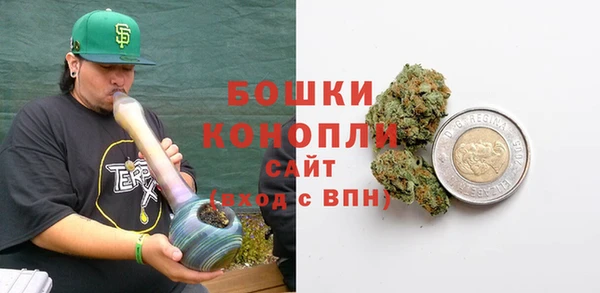 прущая мука Гусиноозёрск