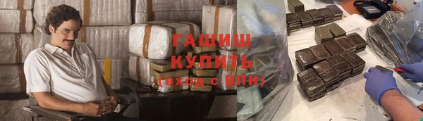 винт Горняк