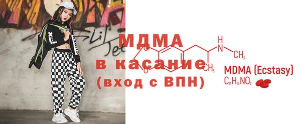 кокаин VHQ Горно-Алтайск