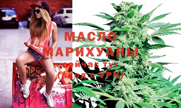 винт Горняк