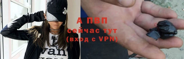 шишки Остров