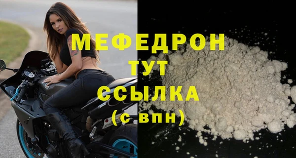 кокаин VHQ Горно-Алтайск