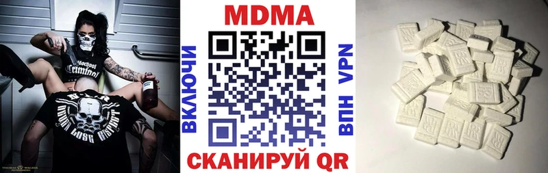 блэк спрут   закладки  Ельня  МДМА crystal 