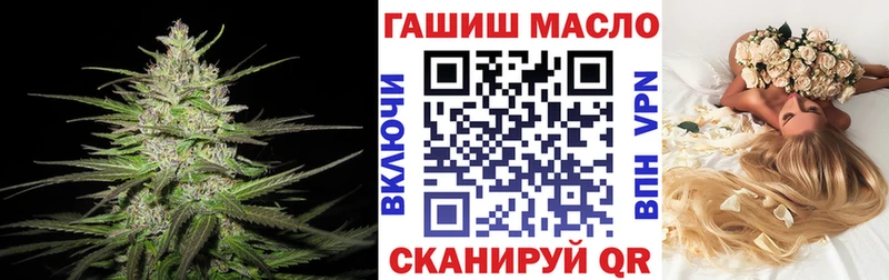 наркошоп  Ельня  ТГК Wax 